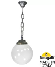 Fumagalli G25.120.000.BYF1R Уличный подвесной светильник 